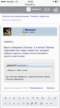 IMG_8809.PNG