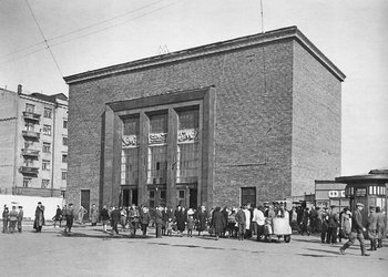 ZIS_metro_station_entrance.jpg