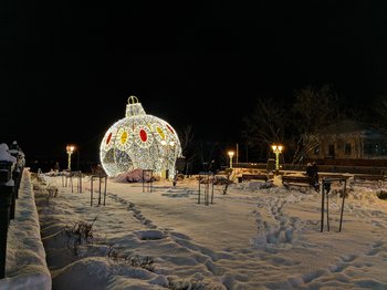IMG_20181128_203533-min.jpg