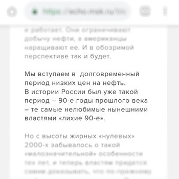 Screenshot_20181219-000804_Chrome-01.jpeg