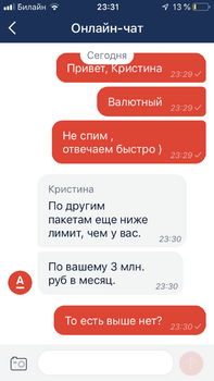 CDC42D4C-056A-4D41-9E42-D839719BD1A0.png
