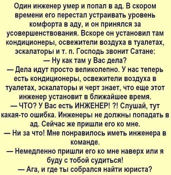FB_IMG_1545633627280.jpg
