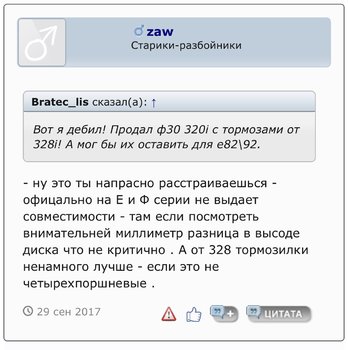 A19E159F-965A-477A-94AE-0A817E79C3DA.jpeg