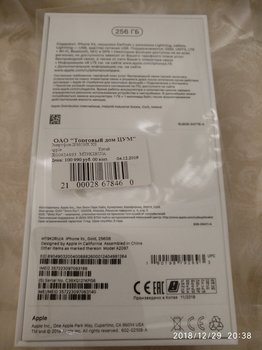 15461051024212091879043.jpg