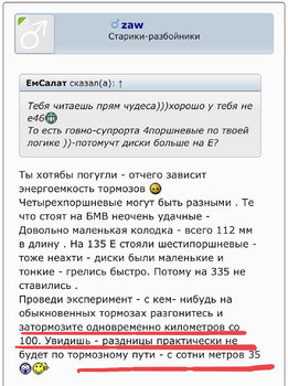 8BF81A4F-270A-4305-9048-A9F8D4199263.jpeg