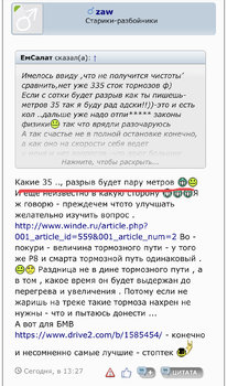 CA180015-338D-44A1-BCD6-15F7CA684D4C.jpeg
