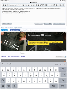 8DC59F78-3DD7-4BCA-9F38-6D409ED42155.png