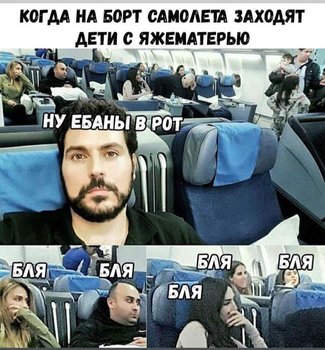лотло.jpeg