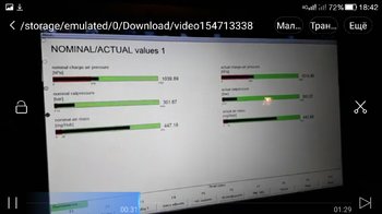Screenshot_20190110-184257.jpg