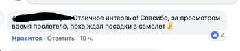 648BF39E-4C0E-4829-9A56-E9412E91D865.jpeg