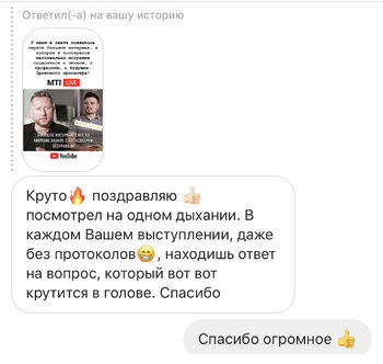 D02A0C0E-186D-4709-A7C7-C98ADC64867E.jpeg