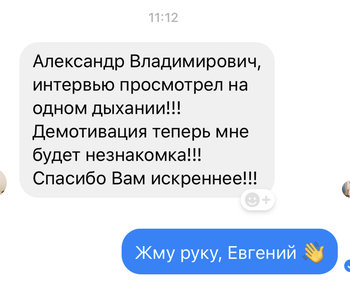 AC8E4E40-D390-4AAE-95E6-4E0B2959CE64.jpeg