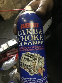 F4572047-AD44-484E-AF5D-6CF16A7DFD6B.jpeg