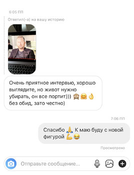 6D1FDF93-6F8C-427C-8E48-CB22E75624F1.jpeg