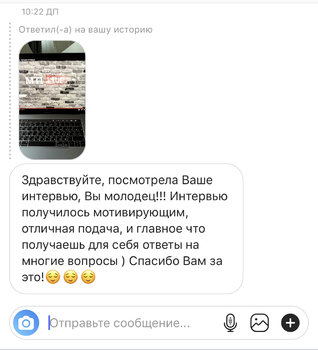 26280EA6-90EA-4C8B-BAA6-4E75D7B4901C.jpeg