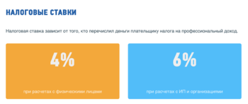 Снимок экрана 2019-01-16 в 12.54.16.png