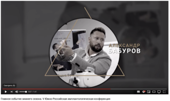 Снимок экрана 2019-01-16 в 22.15.15.png