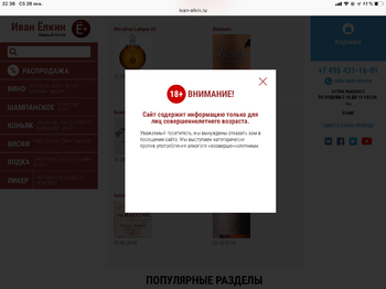 07EC233A-2DB6-474B-B1DA-B09E84B4E236.png