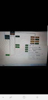 Screenshot_20190128-213913_Gallery.jpg