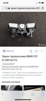 5B3C6754-13AA-4183-AAD0-55940C2106C1.png