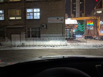 MVIMG_20190131_081731-min.jpg