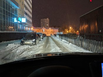 MVIMG_20190131_081654-min.jpg