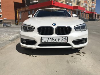 2018-05-11 13-45-06.JPG