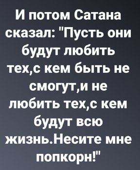 Screenshot_20190210-101455.jpg