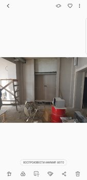 Screenshot_20190211-115333_Gallery.jpg