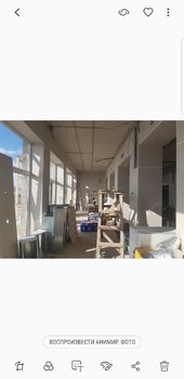 Screenshot_20190211-115244_Gallery.jpg