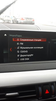 20190213_140649.jpg