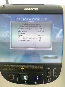 0BAA331A-AEB8-410B-821C-A019D260DD87.jpeg