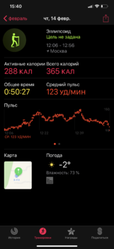 DFC35353-A259-43B1-9387-443BE482B6A8.png