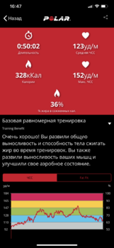 9377D057-4FC9-49CA-8FFA-D8A7F9CD8EBE.png