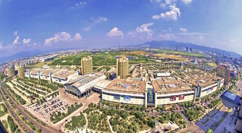 yiwu__international__trade__city.jpg