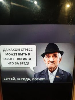 20190218_205131.jpg