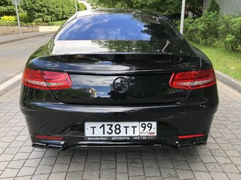 87B3F056-6FC5-414C-B4D7-AB0020EC9D54.jpeg