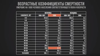 Снимок.JPG