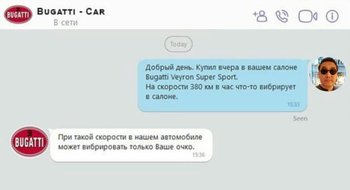 2D803C70-28EE-4184-AF21-245F2BFF4D16.jpeg