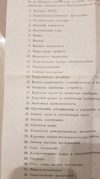 20190225_215025.jpg