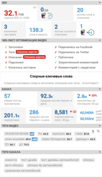Снимок экрана 2019-02-26 в 23.18.16.png