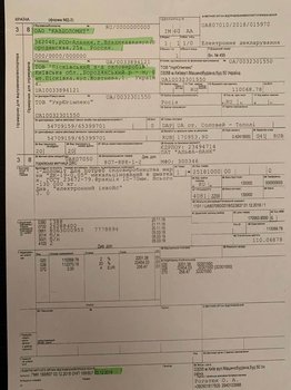F3896983-320A-492D-95A4-C0CBD0D0D282.jpeg