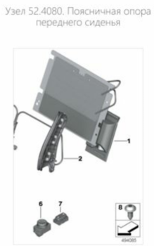 Screenshot_2019-02-27-22-09-19-1.png