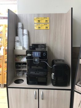 SAVE_20190309_105635.jpeg