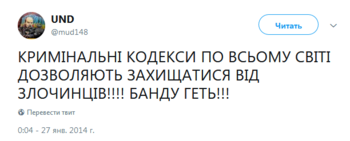 6BED362E-8D53-4015-B28A-42991C50EFF7.png