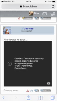 6E5521A4-C4E6-40A6-A6C4-6FC80A24A21F.png
