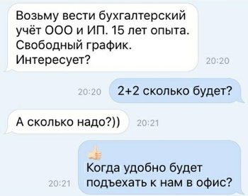8619D5F3-38A0-4690-B0C9-DBE263A963C4.jpeg