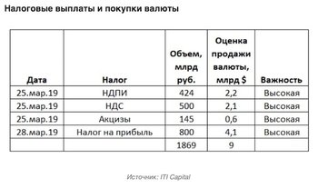 iti-capital-11.jpg