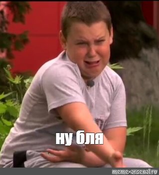 5542e1c35c02150e32ee4239fba00362.jpg
