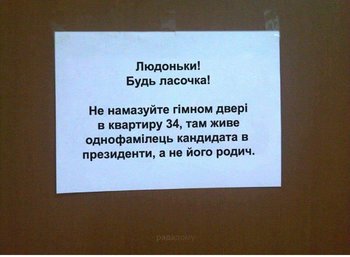 IMG_20190323_134405_538.jpg